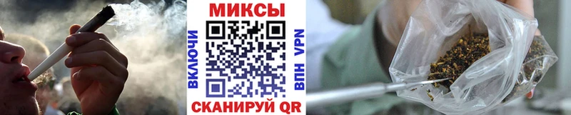 Купить  Козьмодемьянск  Бутират оксана 