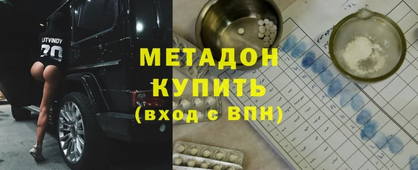 apvp Беломорск