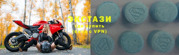 СК Белоозёрский