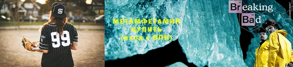 СК Белоозёрский
