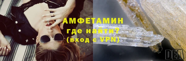 apvp Беломорск