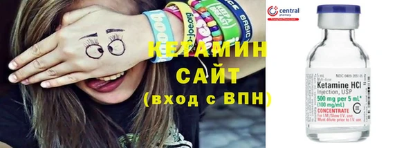apvp Беломорск