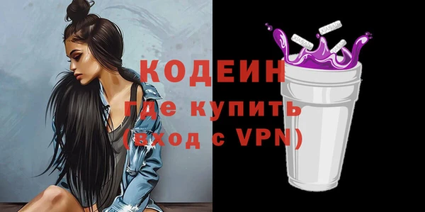 СК Белоозёрский
