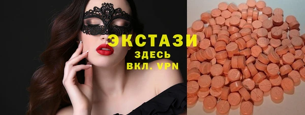 apvp Беломорск