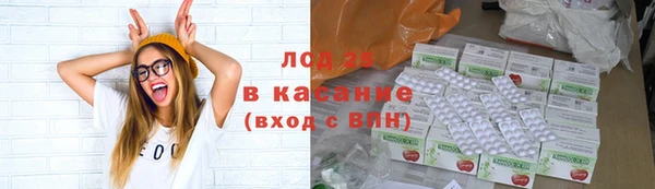 СК Белоозёрский