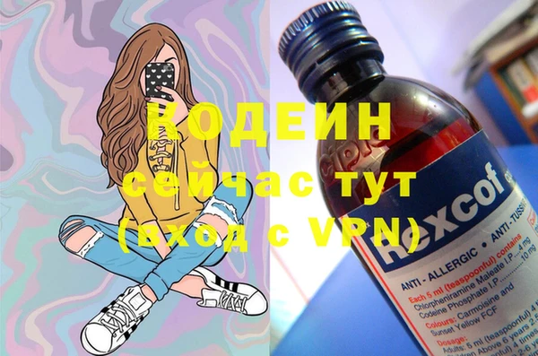apvp Беломорск