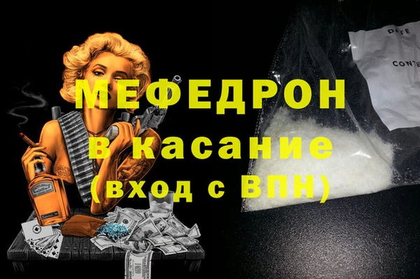 apvp Беломорск