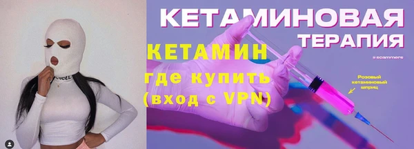 apvp Беломорск