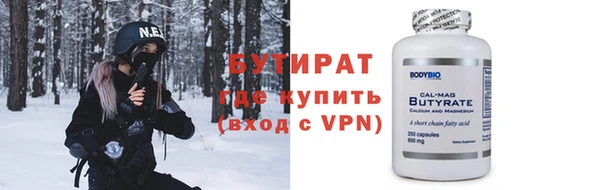 СК Белоозёрский
