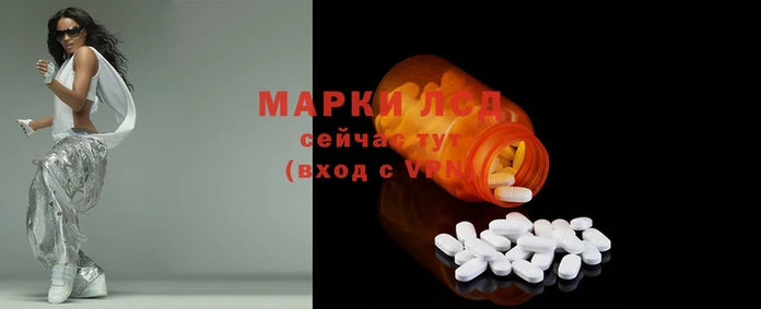 apvp Беломорск