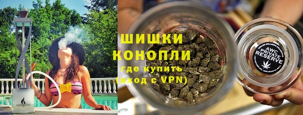 MESCALINE Белокуриха