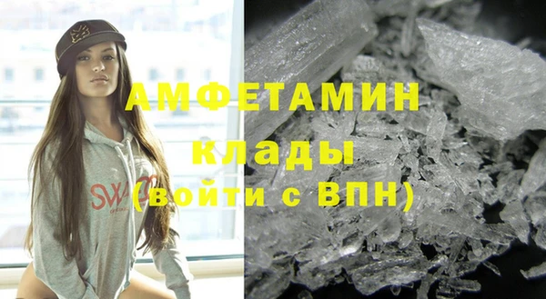 СК Белоозёрский