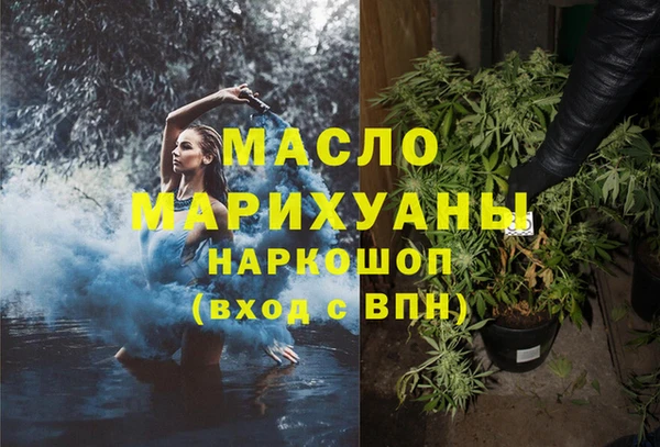 СК Белоозёрский