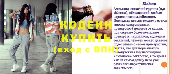 СК Белоозёрский