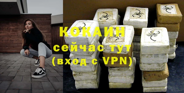 СК Белоозёрский