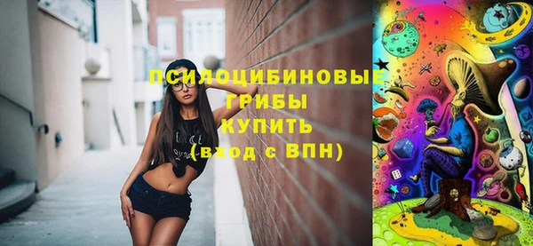 СК Белоозёрский