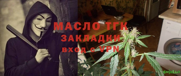 СК Белоозёрский