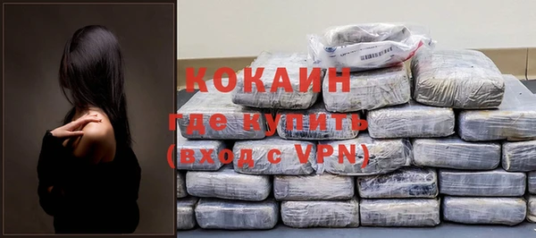 apvp Беломорск