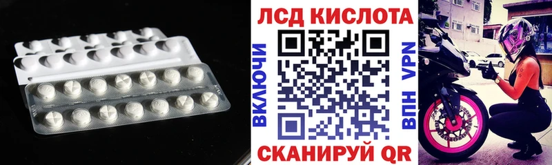ЛСД экстази ecstasy  Купить где  Козьмодемьянск 